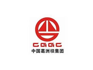 中國葛洲壩